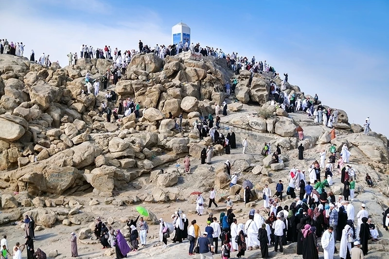 Arafat Dağı - Mekke