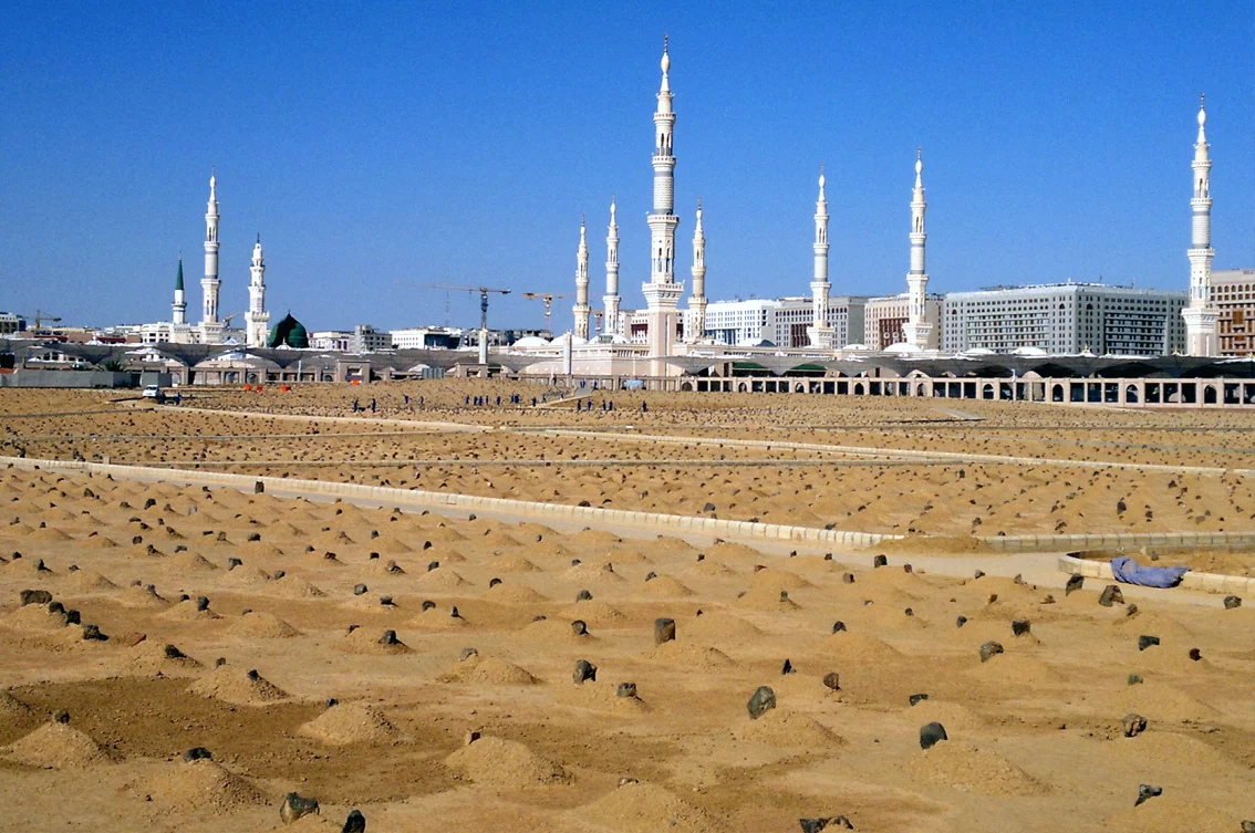 Cennetü’l-Baki Mezarlığı: Bilinmesi Gerekenler