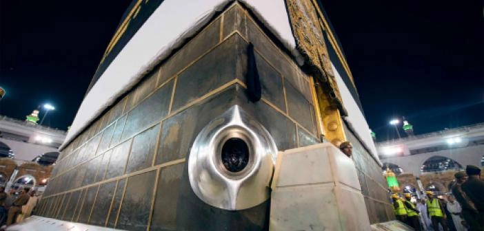 Hacerü’l-Esved’in Özellikleri ve Hikmeti | İslam’daki Yeri ve Anlamı
